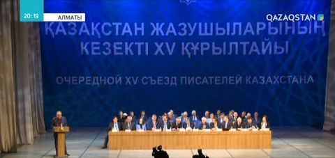 Жазушылар одағының төрағасы болып Ұлықбек Есдәулет сайланды