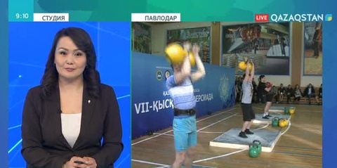 Павлодарда өтіп жатқан 7-ші Қысқы Универсиада ойындары аяқталды