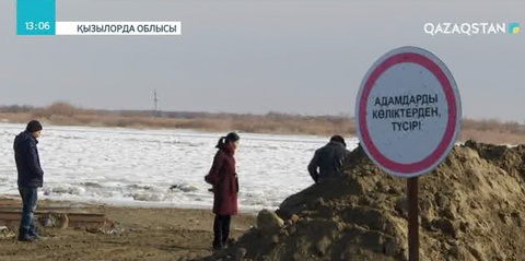 Қазалы ауданының жұрты аудан орталығына қатынай алмай қиналуда
