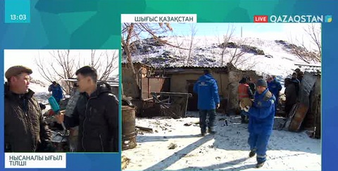 Аягөз ауданында су тасқынынан зардап шеккендерге көмек көрсетілуде