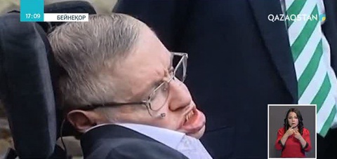 Есімі әлемге әйгілі астрофизик Стивен Хокинг 77 жасқа қараған шағында дүниеден озды