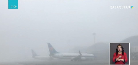 Қытайдың Шыңжаң-Ұйғыр автономиялық ауданын қалың тұман басты