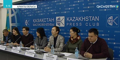 «Алтын қалам» байқауына шығармалар қабылдау басталды