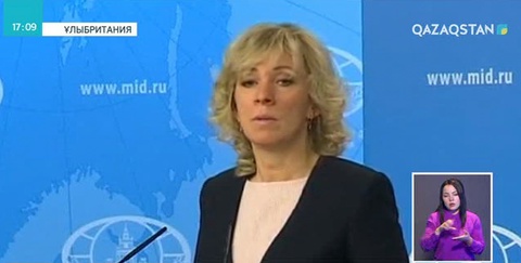 Мәскеу Британияға жауап қайтармақ