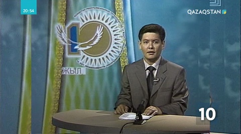 Жұрттың жадында жатталған дикторлар