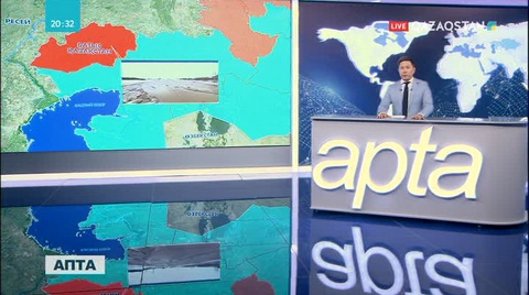 ІІМ Төтенше жағдайлар комитеті ел аумағында күннің бұзылатынын ескертті