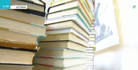 2020 жылға дейін еліміздегі барлық кітапхана қоры сандық жүйеге көшеді