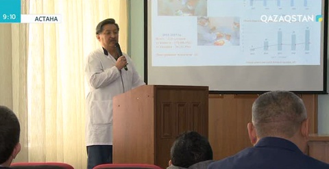 Медициналық туризмді дамыту маңызды