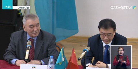 Қазақстан мен Қытай арасында ғылыми-мәдени байланыс нығайып келеді