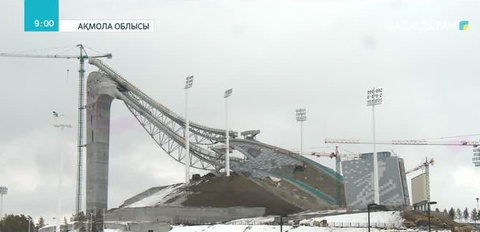 Щучинскте шаңғы-биатлон базасы ашылды