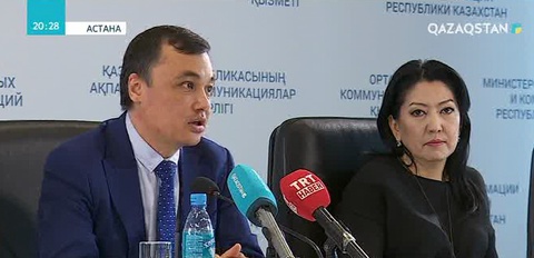 «ҚазАқпарат» халықаралық ақпарат агентігі жұмысын қорытындылады