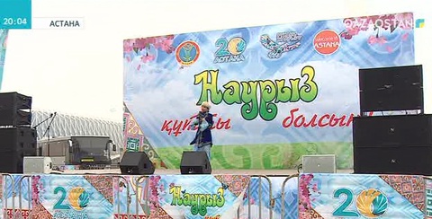 Ұлыстың ұлы күнін елорда жұртшылығы ерекше атап өтуде
