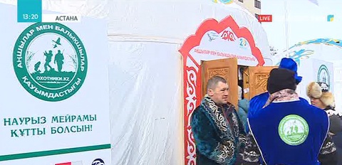 Наурыз Астананың барлық көшелері мен алаңдарында тойлануда
