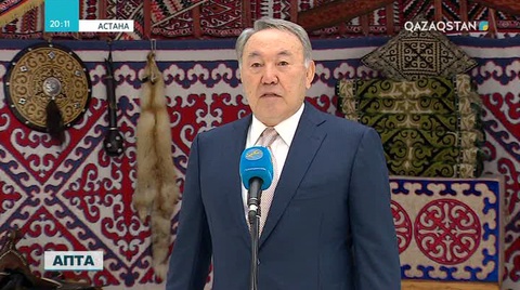 Президент елмен бірге «Жаңарған жер, бақ қонған нұрлы ел» атты мюзиклді тамашалады