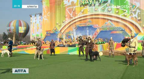 Наурыз мейрамының 62 жылдық үзілістен кейін қайта түлеген жері - Алматы қаласы