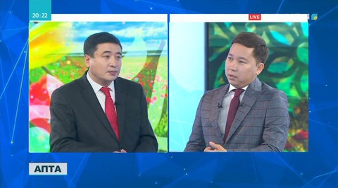 «Апта» студиясында Түркі академиясының ғылыми қызметкері, филология ғылымдарының кандидаты Ақеділ Тойшанұлы қонақта