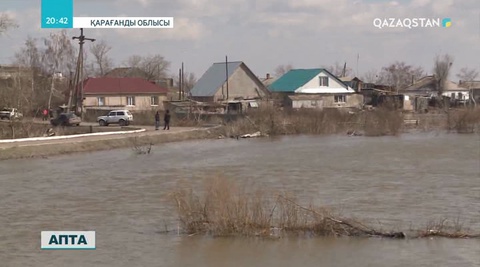Еліміздің тағы 9 облысына тасқын қаупі төніп тұр