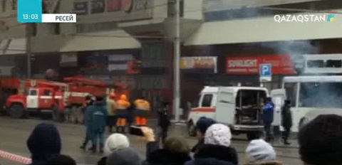 Кемерово қаласындағы өрт құрбандарының саны өсіп келеді
