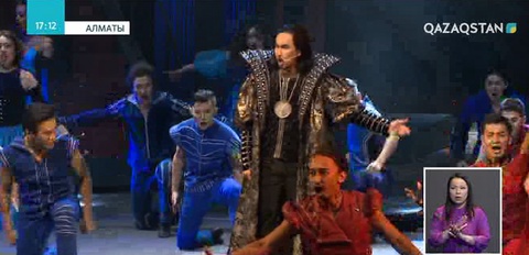 Қазақ мюзиклін көрермендер жоғары бағалады