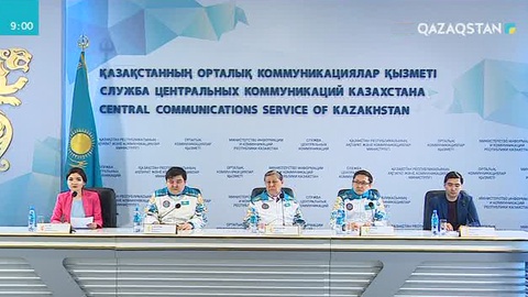 «Бабалар ізімен» ғылыми экспедициясы жалғасуда