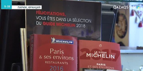 Париждегі қазақ мейрамханасы 3-рет Мишлен гидіне енді