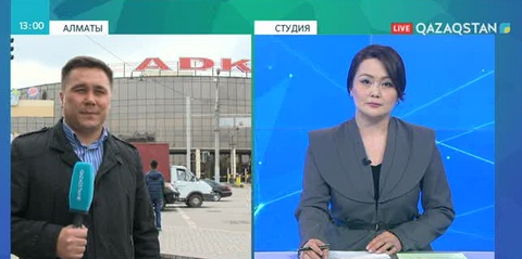 Қоғамдық орындар мен нысандар тексерілуде