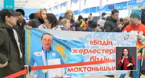 Александр Колядинге жерлестері құрмет көрсетті