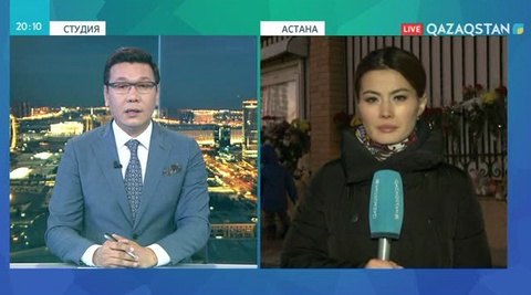 Елордалық тұрғындар Кемероводағы өрт құрбандарын еске алу үшін жиналды