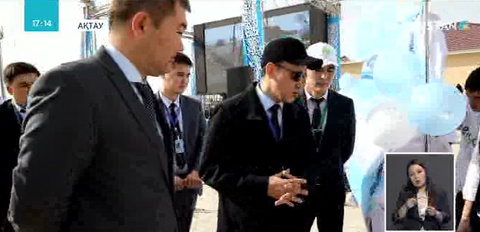 Маңғыстау облысында электрондық қызмет түрлерінің жәрмеңкесі өтті