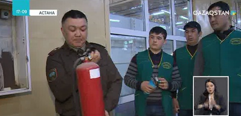 Астананың өрт сөндірушілері қаладағы сауда орындарында түсіндіру жұмыстарын жүргізді
