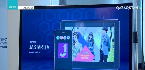 «Jastar 1» атты жаңа телеарна ашылды