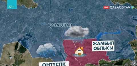 «Қазгидромет» 6 облысқа ескерту жариялады