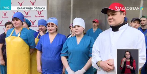 Қарағанды облысында Мәжіліс депутаттары халықпен кездесті