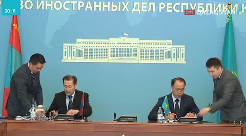 Қазақстан мен Моңғолия сотталған азаматтарды өзара алмасу туралы келісімге қол қойды