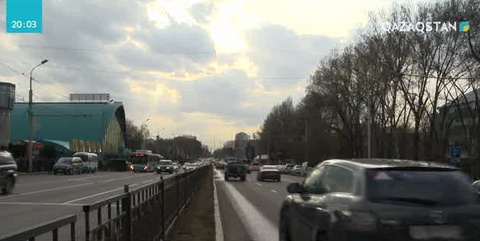 Алматыда жер телімдері мәжбүрлі түрде алынады