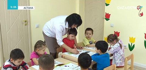 Білім беру саласында кәсібін бастаған батыл жандар