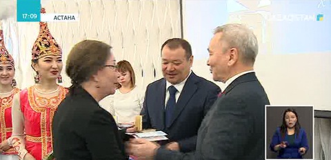 Бүгін - геологтар күні