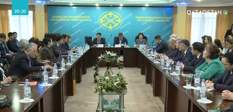 Еңбек ұжымдарындағы тәртіп талқыланды