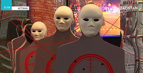 «Қызыл деңгей» фильмі жарық көрді