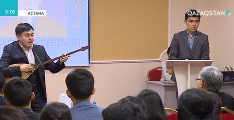 Елордада жас ақындар мүшәйрасы өтті