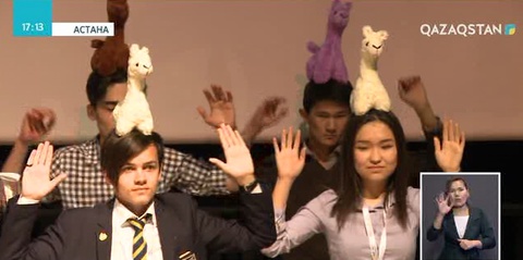 Қазақстандық оқушылар «Әлем білгірлері кубогында» бақ сынауда