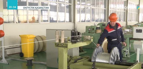 ОҚО-да Мәжіліс депутаттары зауыт жұмысшыларымен кездесті