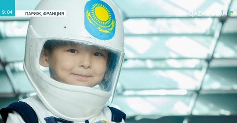 Парижде Оспан Әлидің фотокөрмесі ашылды