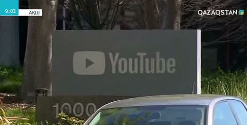 АҚШ-та Youtube штаб-пәтеріне оқ атылды