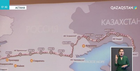 Мұнай экспортының көлемі өседі