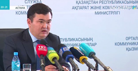«Нұрлы жер» бағдарламасына өзгеріс енгізіледі