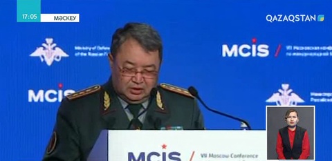 Қазақстан әлемдік тұрақтылыққа мүдделі