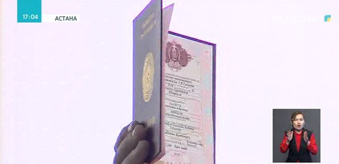 Еуразия Ұлттық университетінде жаңа салық жүйесі талқыланды