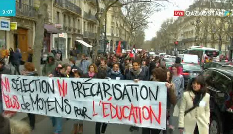 Францияның бірнеше қаласында  студенттер шеруге шықты