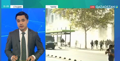 Сантьягода студенттер полициямен қақтығысты